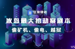[10分钟科普]鄂尔多斯市工厂咨询电话多少_哔哩哔哩